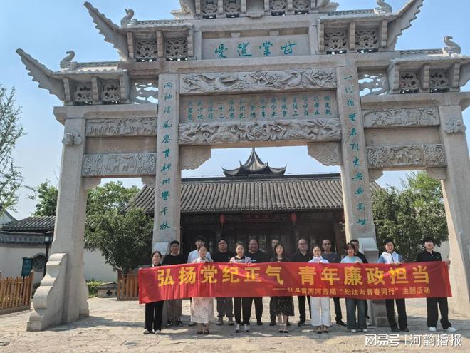 kaiyun：牡丹黄河幸福说(图9)