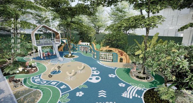 最炸的新品!中山首个45代住宅新盘——岐关·悦来碾压式登场!(图4)