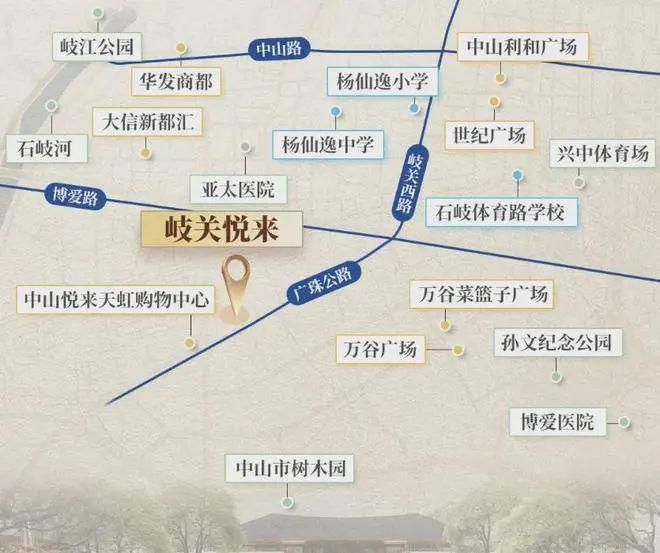 最炸的新品!中山首个45代住宅新盘——岐关·悦来碾压式登场!(图3)