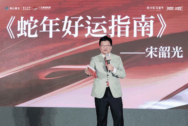 全网首发瑧藏76席！亚艺20年超越传奇之作！(图2)
