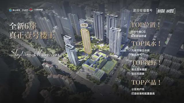 全网首发瑧藏76席！亚艺20年超越传奇之作！(图8)