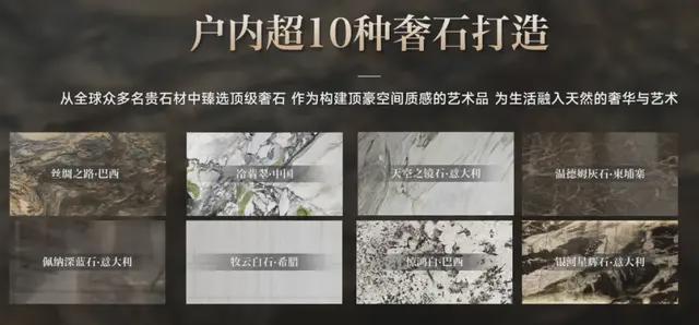全网首发瑧藏76席！亚艺20年超越传奇之作！(图19)