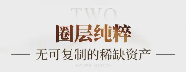 全网首发瑧藏76席！亚艺20年超越传奇之作！(图21)