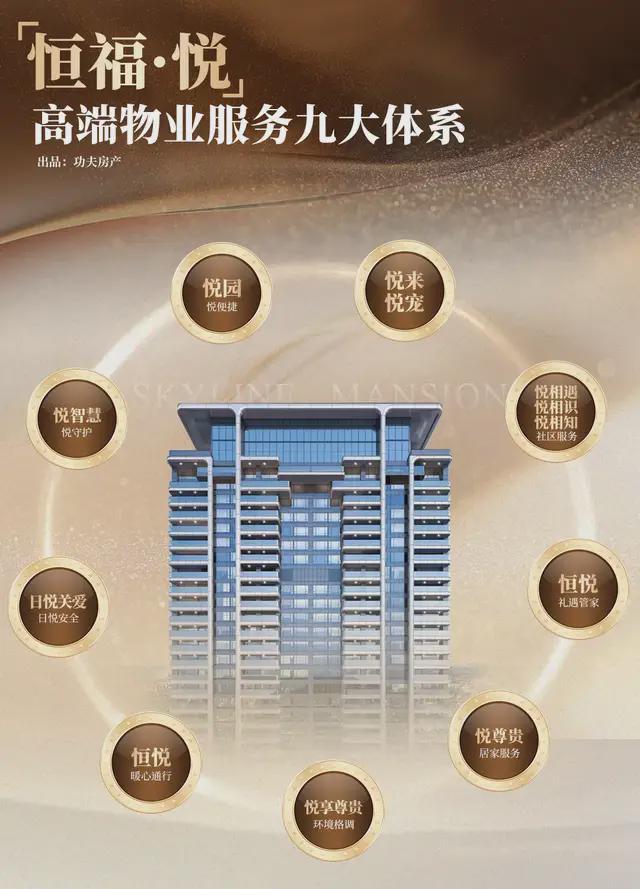 全网首发瑧藏76席！亚艺20年超越传奇之作！(图29)