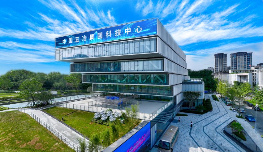 朱永繁代表：堅守央企擔當提升發展質量堅決打好“十四五”規劃收官戰(图5)