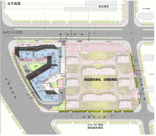 建住宅、商业、文化体育设施等！石景山这一重要区域发布最新公示！(图2)