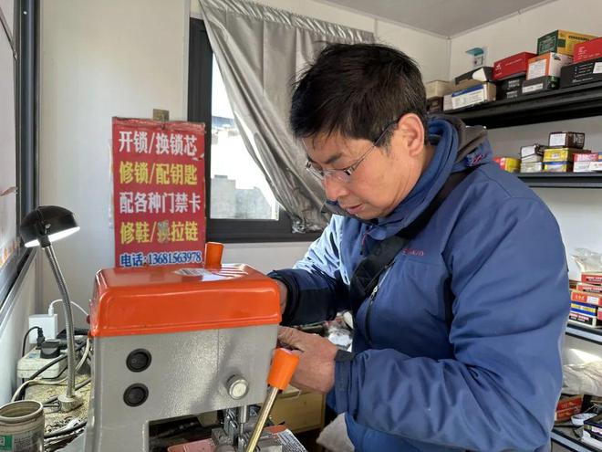 “近”享便利“圈”出美好！东城实现一刻钟便民生活圈社区全覆盖(图5)