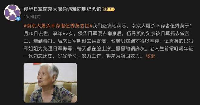 青年早新闻｜重庆：请西部计划志愿者暗访城市(图2)
