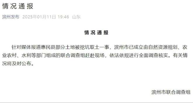 青年早新闻｜重庆：请西部计划志愿者暗访城市(图4)