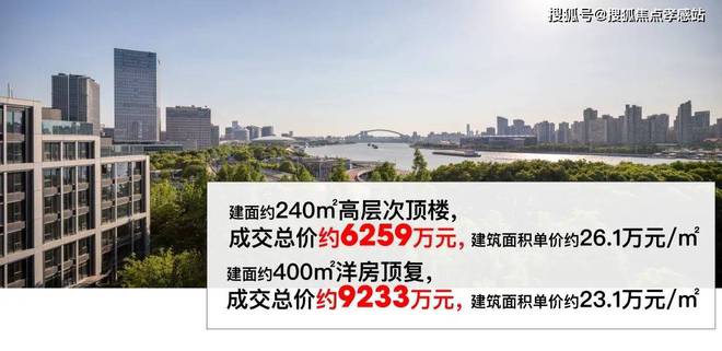 2025保利世博天悦(保利世博天悦)网站-百度百科-上海房天下(图7)