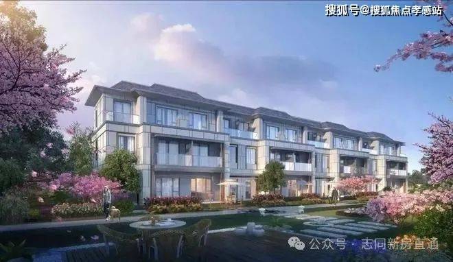 kaiyun：2025十里江湾（网站）-十里江湾最新房价_户型_配套_楼盘详情(图2)