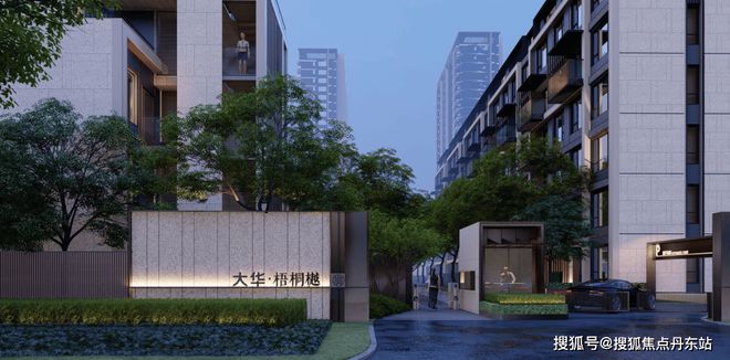 『大华·梧桐樾』网站-大华·梧桐樾户型配套-2024最新楼盘测评(图6)