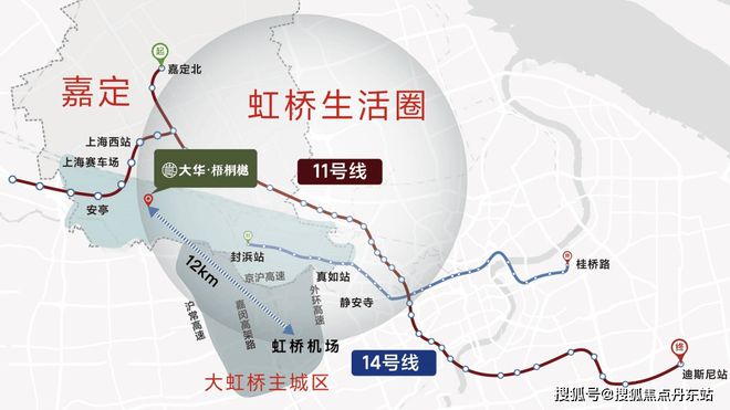 『大华·梧桐樾』网站-大华·梧桐樾户型配套-2024最新楼盘测评(图17)
