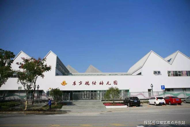 『大华·梧桐樾』网站-大华·梧桐樾户型配套-2024最新楼盘测评(图20)