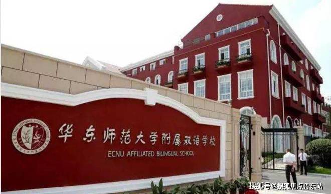 『大华·梧桐樾』网站-大华·梧桐樾户型配套-2024最新楼盘测评(图21)