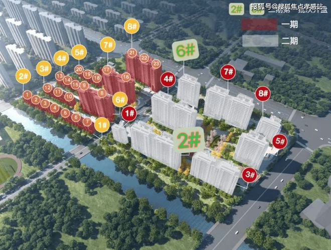 2025➢同润新云都会售楼处电话网站-最新发布-房源房价!(图7)