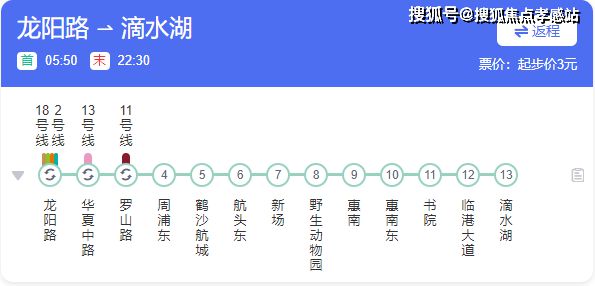 2025➢同润新云都会售楼处电话网站-最新发布-房源房价!(图24)