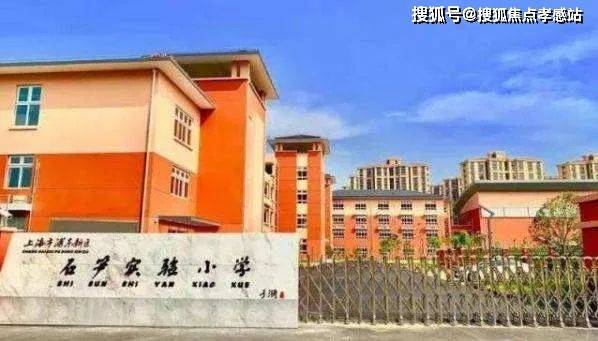 2025➢同润新云都会售楼处电话网站-最新发布-房源房价!(图28)