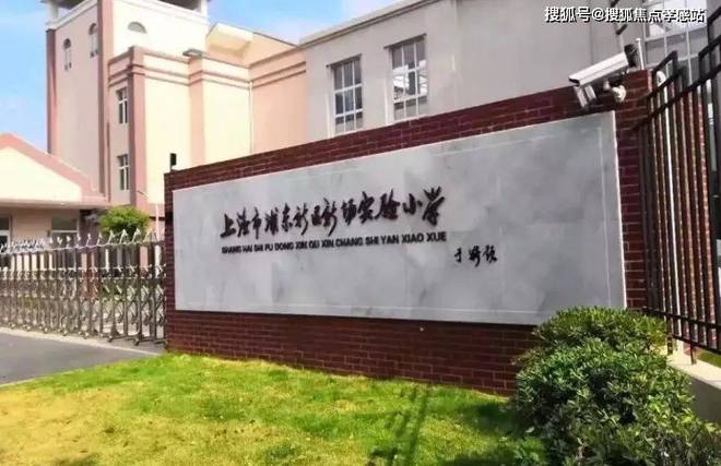 2025➢同润新云都会售楼处电话网站-最新发布-房源房价!(图27)