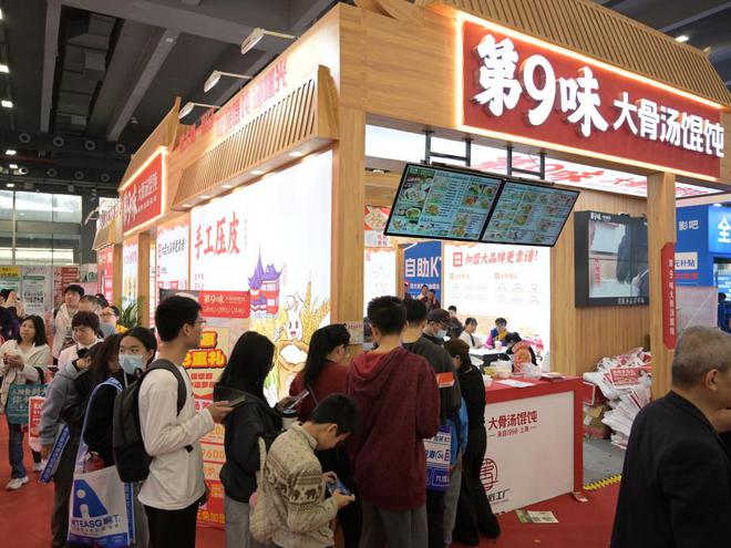 第9味馄饨如何一步步成为现包馄饨领域的头部品牌(图4)