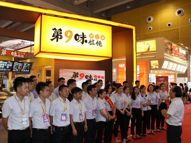 第9味馄饨如何一步步成为现包馄饨领域的头部品牌(图5)