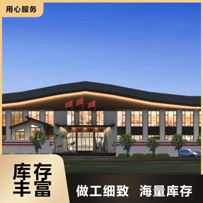 淮北钢结构装配式房屋(图1)