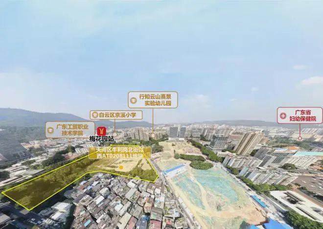 kaiyun：2025-西派天河序售楼处网站-百度百科-楼盘测评-广州房天下(图5)