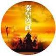 kaiyun：什么是活动板房？