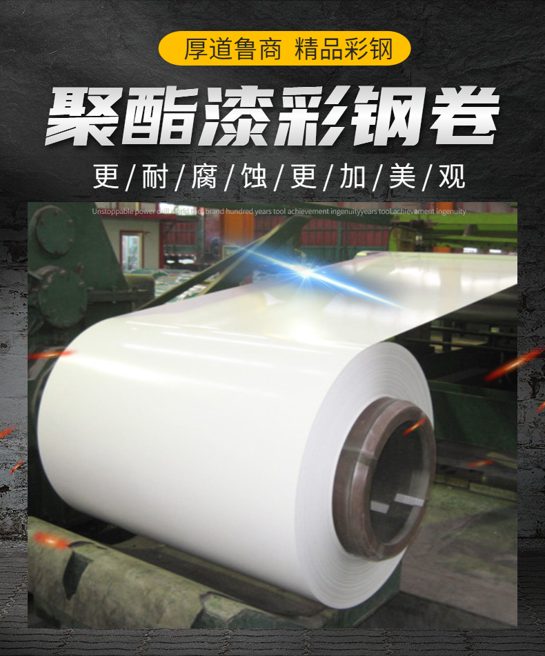kaiyun网站：彩钢板活动板房厂家(图1)