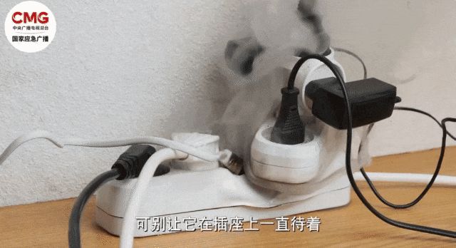 因出门没拔充电器家里被烧光？警惕！全国已发生多起……(图3)