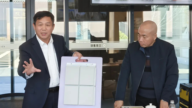 辽装协刘兴贵会长应邀出席北新建材和能人居科技集团的行业研讨活动(图6)