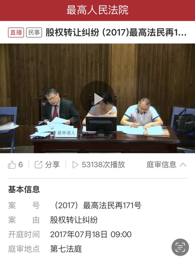 kaiyun网站：今日西安谁家领地？(图1)