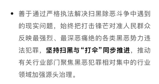 kaiyun网站：今日西安谁家领地？(图7)