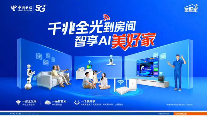 1007通报商丘市区一处5542㎡违建被责令拆除罚款652100元(图1)