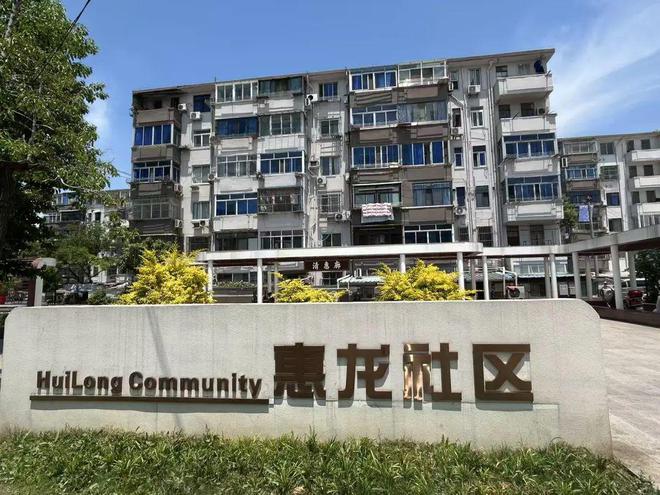 拆了！重建了！(图3)