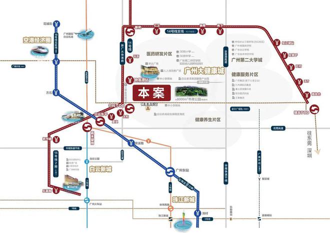 kaiyun入口：全城聚焦◈旭辉光屿南方售楼处发布：所见即所得诚邀莅临(图1)