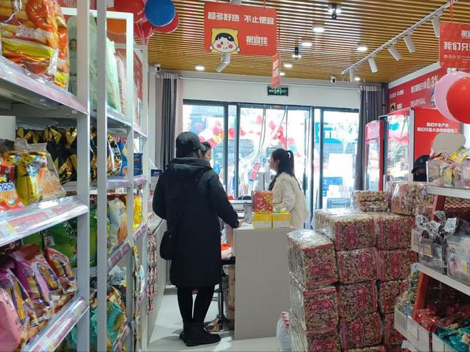 kaiyun：在第宜佳零食工厂你会发现大牌零食不再是奢侈品(图3)