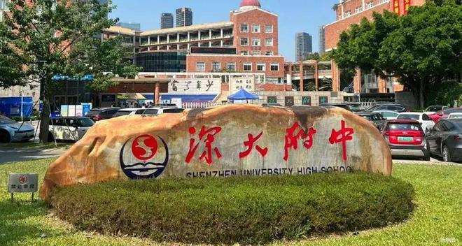 “楼市黑马”观山海家园首页网站售楼处观山海家园楼盘(图7)