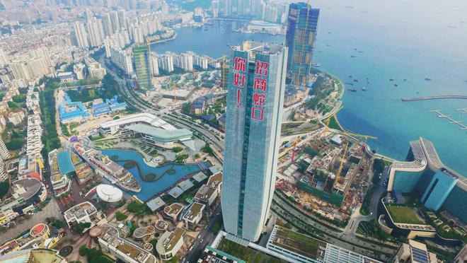 ☎‍@招商中旅·揽阅售楼处发布：‍开放样板房正式诚邀鉴赏！(图4)