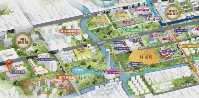 ☎‍@招商中旅·揽阅售楼处发布：‍开放样板房正式诚邀鉴赏！(图20)