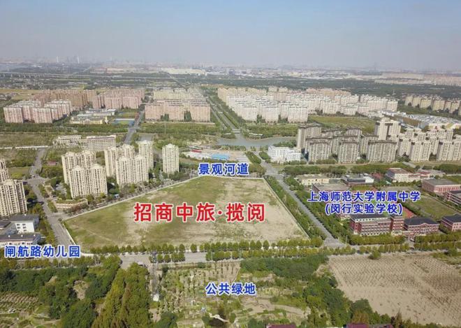 ☎‍@招商中旅·揽阅售楼处发布：‍开放样板房正式诚邀鉴赏！(图19)