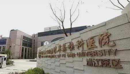 ☎‍@招商中旅·揽阅售楼处发布：‍开放样板房正式诚邀鉴赏！(图26)