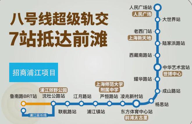 ☎‍@招商中旅·揽阅售楼处发布：‍开放样板房正式诚邀鉴赏！(图22)