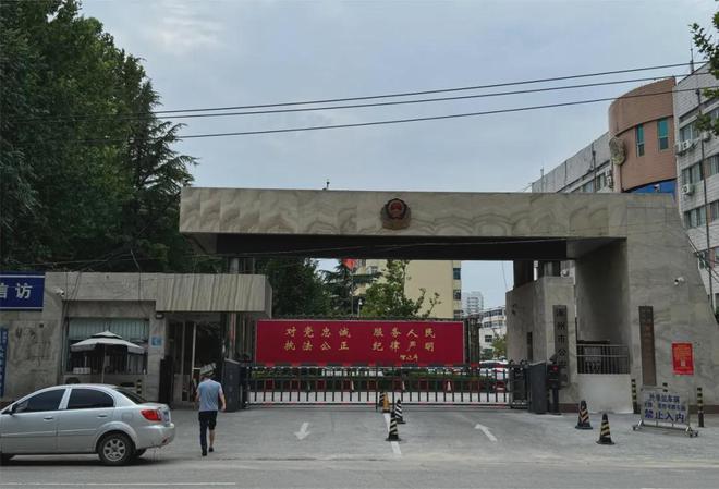 三起犯罪均“颠倒黑白”保定李子胜案向河北高院提起申诉(图4)