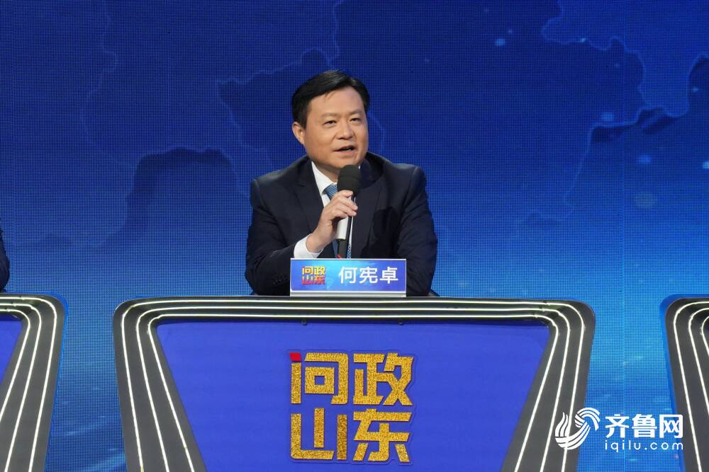 问政山东｜危化品停车场住宿床位少环境差东营市：6月15日前完成全部整改(图6)