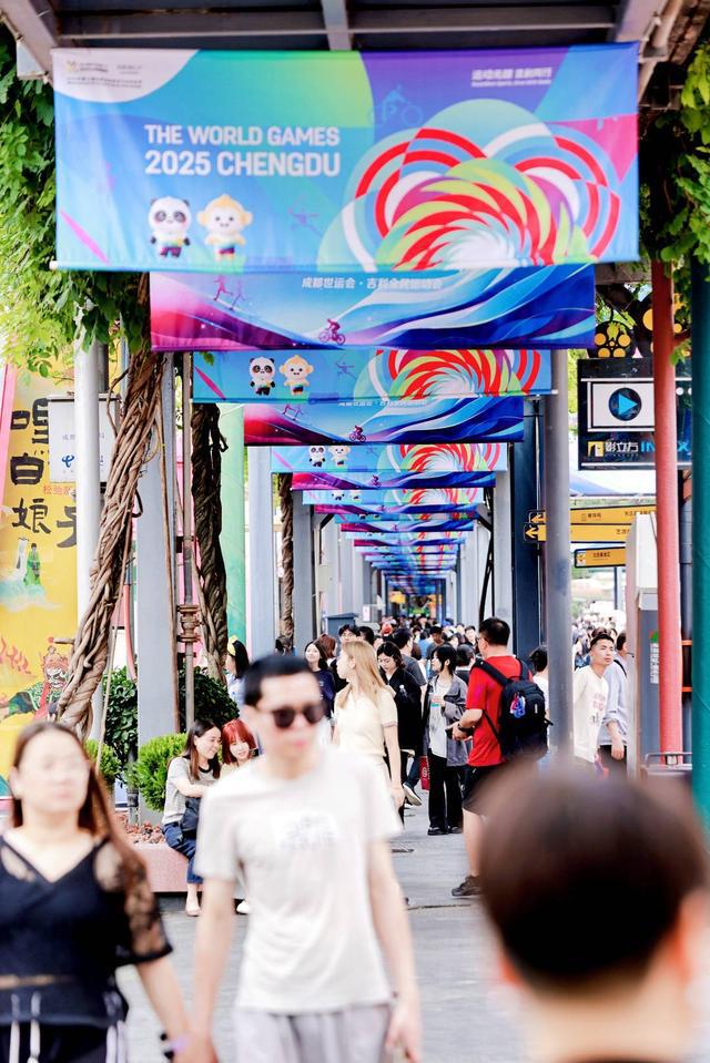成都世运会开幕倒计时58天节俭办赛有新招130个“世运空间”陆续开放｜成都发展(图4)