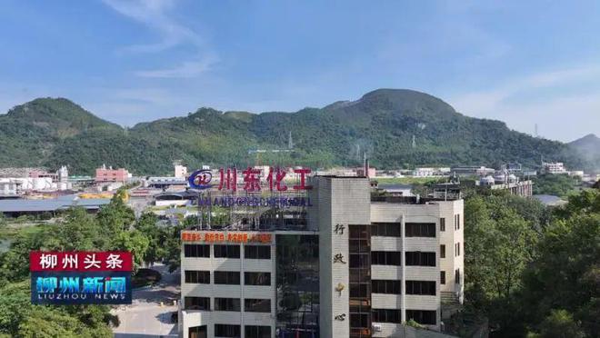 kaiyun入口：比学赶超真抓实干丨柳城：工业向新而行产业聚势跃迁(图4)