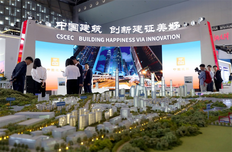 2024年中国品牌日活动在上海开幕(图3)