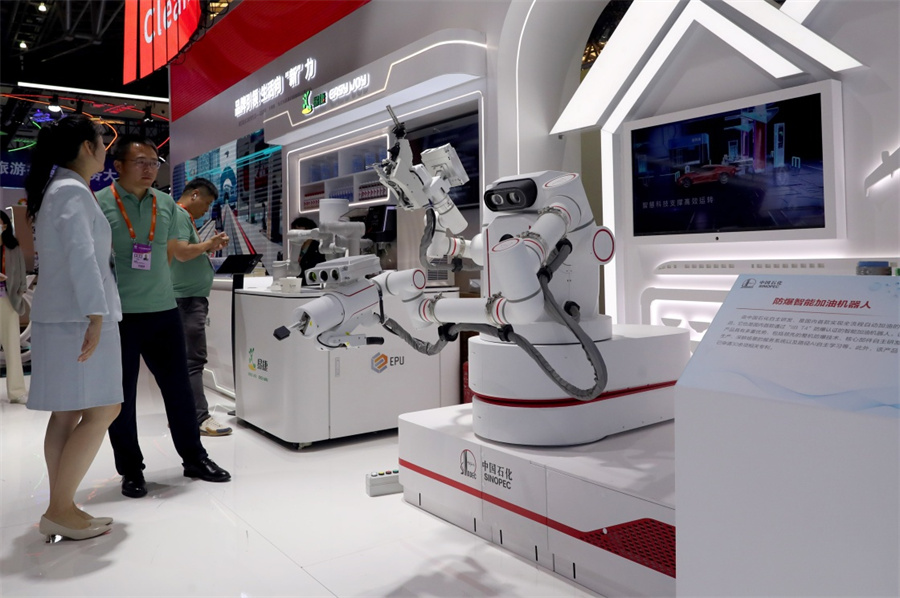 2024年中国品牌日活动在上海开幕(图9)