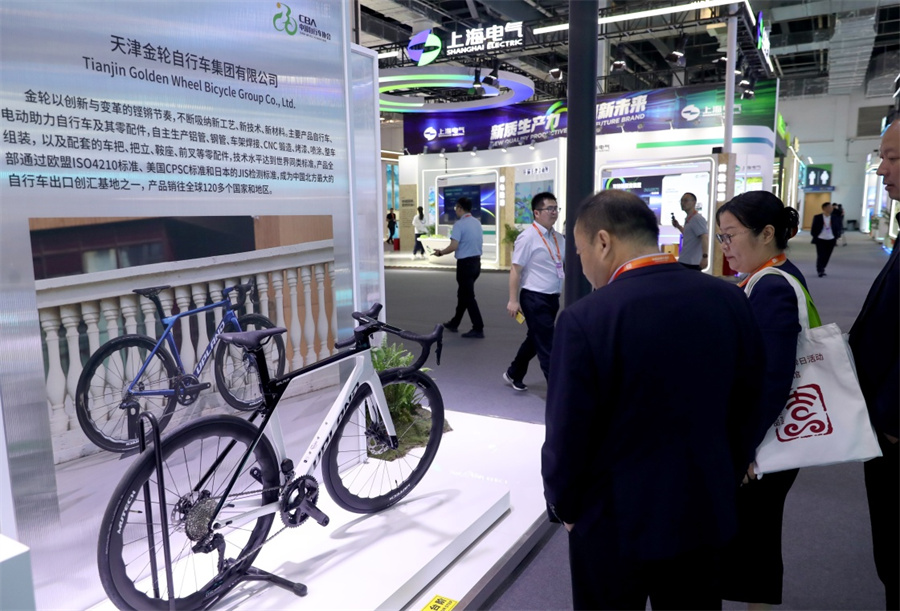 2024年中国品牌日活动在上海开幕(图7)